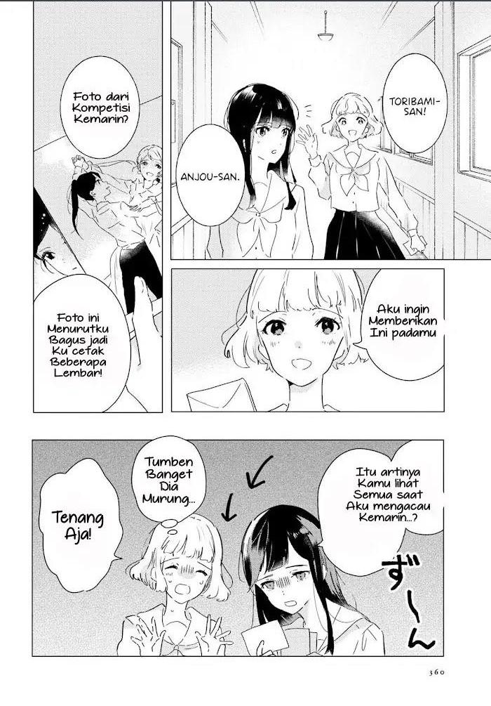 Odoriba ni Skirt ga naru Chapter 8