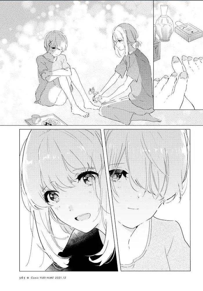 Odoriba ni Skirt ga naru Chapter 8