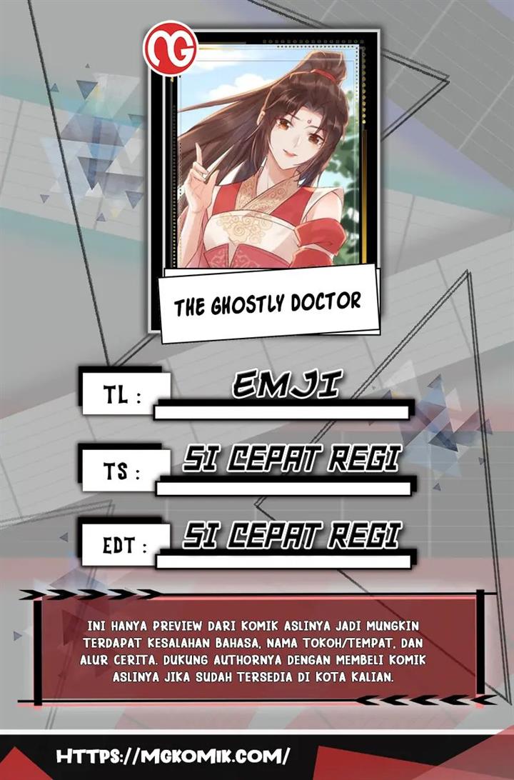 The Ghostly Doctor Chapter 571