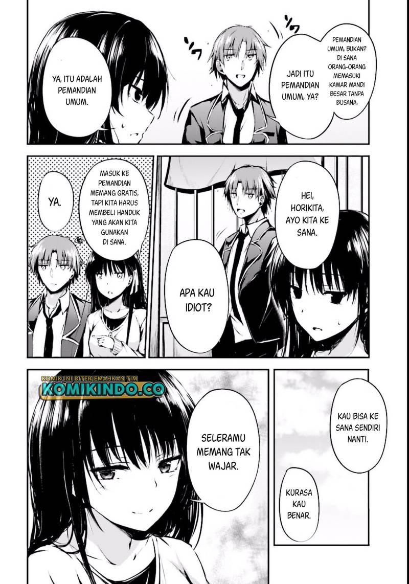 Youkoso Jitsuryoku Shijou Shugi no Kyoushitsu e √Horikita Chapter 1