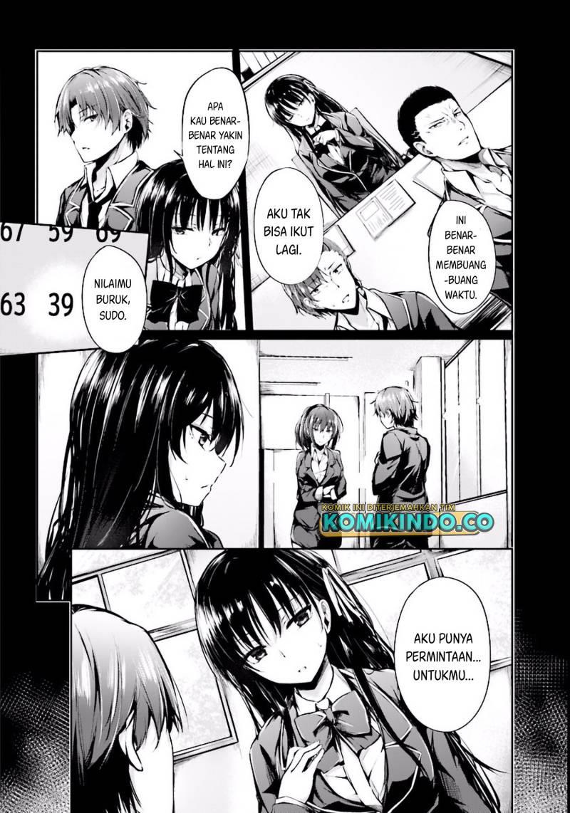 Youkoso Jitsuryoku Shijou Shugi no Kyoushitsu e √Horikita Chapter 1