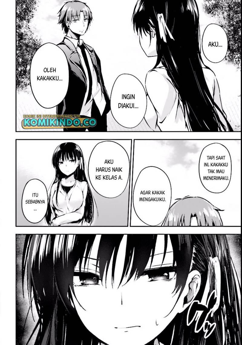 Youkoso Jitsuryoku Shijou Shugi no Kyoushitsu e √Horikita Chapter 1