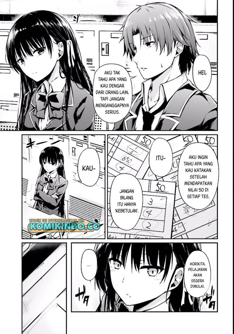 Youkoso Jitsuryoku Shijou Shugi no Kyoushitsu e √Horikita Chapter 1