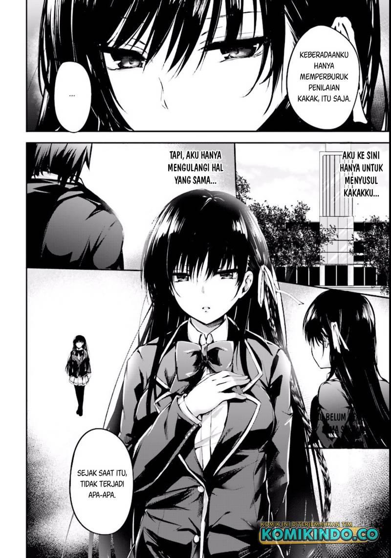 Youkoso Jitsuryoku Shijou Shugi no Kyoushitsu e √Horikita Chapter 1