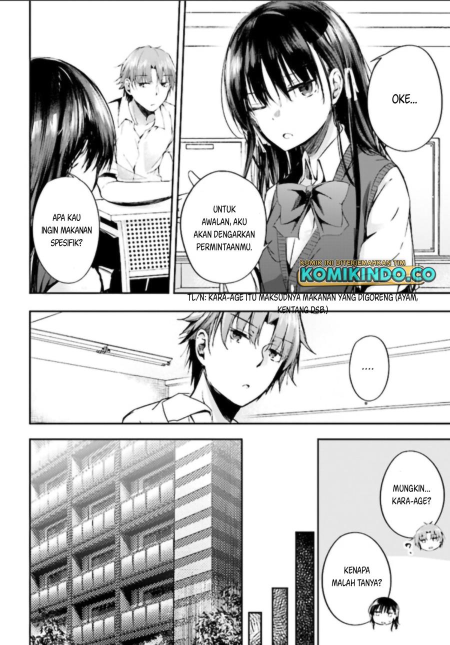 Youkoso Jitsuryoku Shijou Shugi no Kyoushitsu e √Horikita Chapter 12