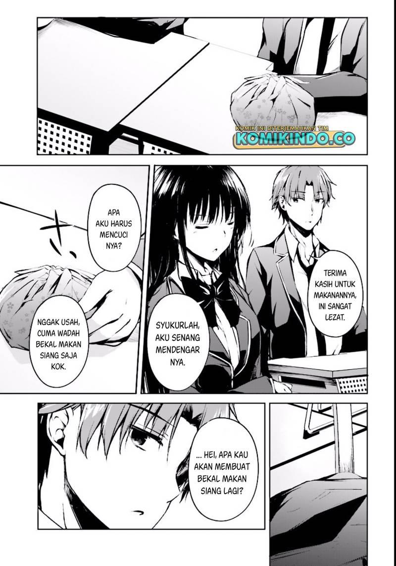 Youkoso Jitsuryoku Shijou Shugi no Kyoushitsu e √Horikita Chapter 2