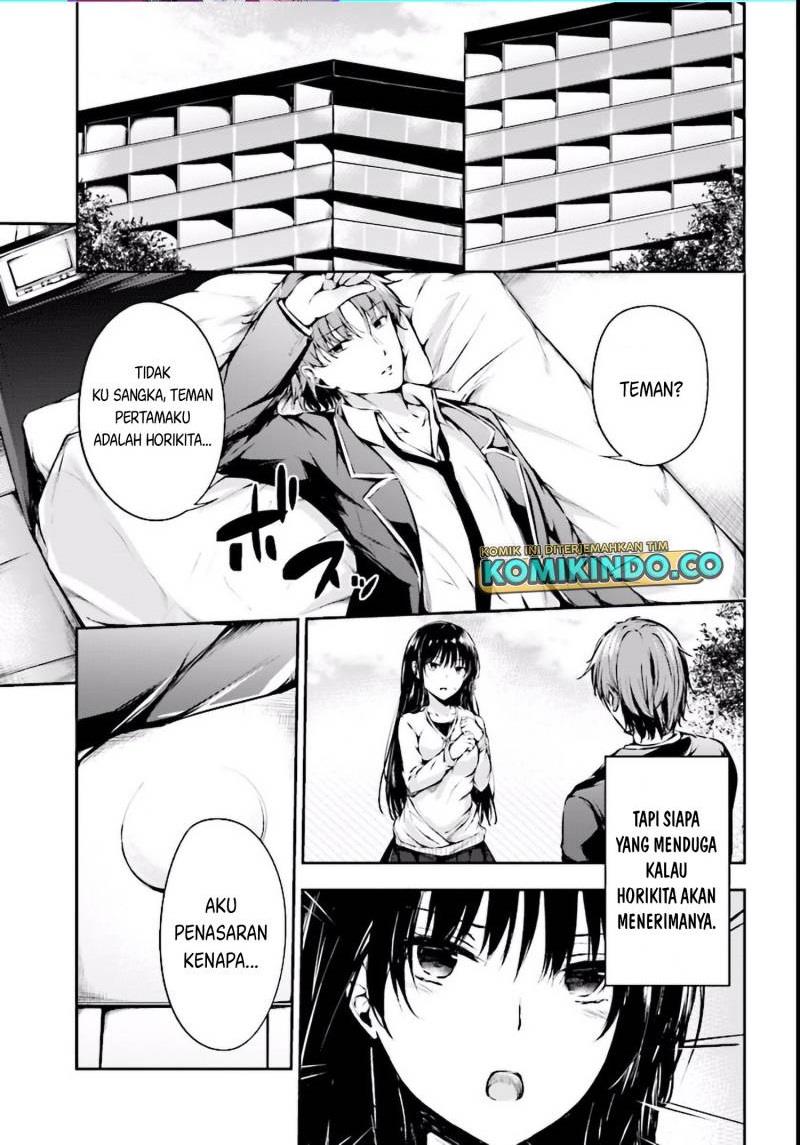 Youkoso Jitsuryoku Shijou Shugi no Kyoushitsu e √Horikita Chapter 2