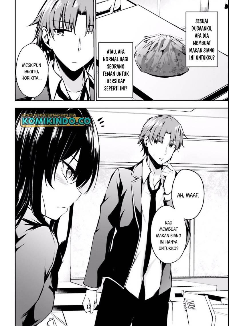 Youkoso Jitsuryoku Shijou Shugi no Kyoushitsu e √Horikita Chapter 2