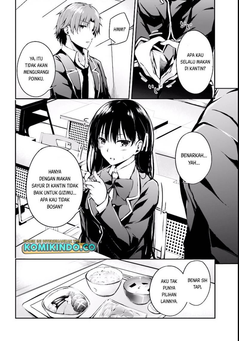 Youkoso Jitsuryoku Shijou Shugi no Kyoushitsu e √Horikita Chapter 2