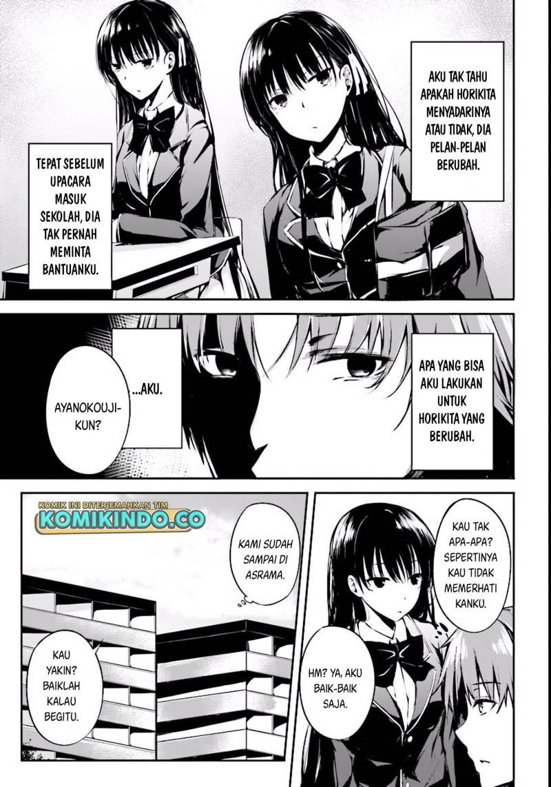 Youkoso Jitsuryoku Shijou Shugi no Kyoushitsu e √Horikita Chapter 2