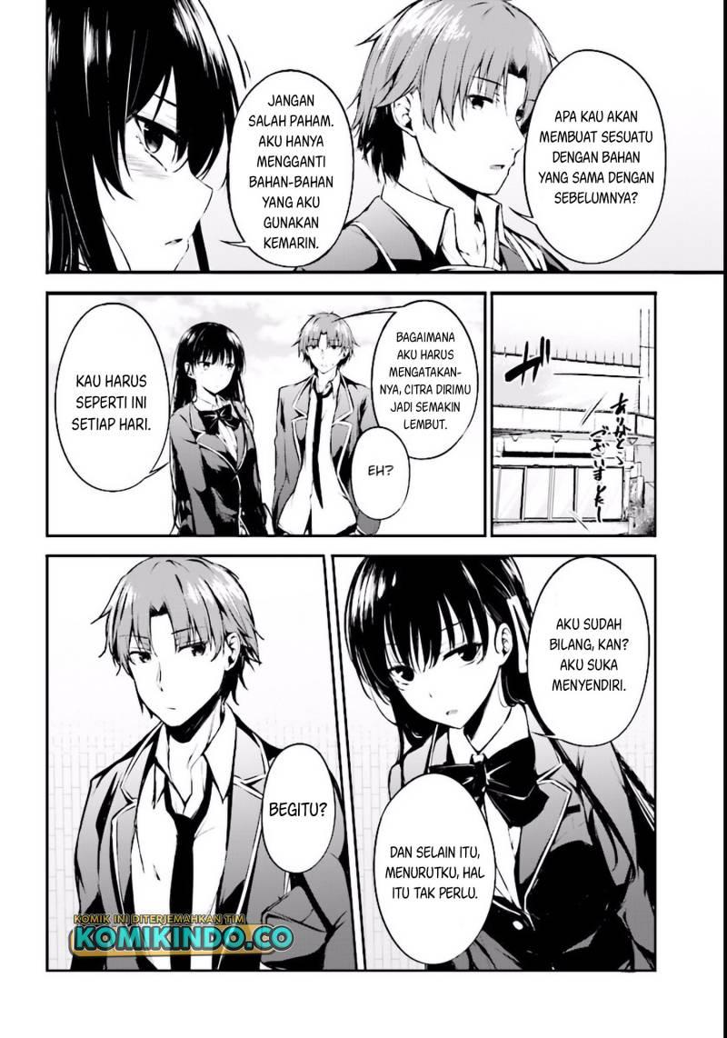 Youkoso Jitsuryoku Shijou Shugi no Kyoushitsu e √Horikita Chapter 2