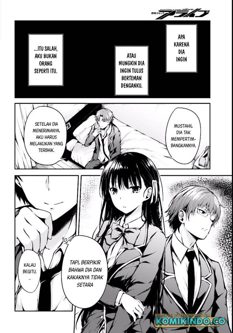 Youkoso Jitsuryoku Shijou Shugi no Kyoushitsu e √Horikita Chapter 2