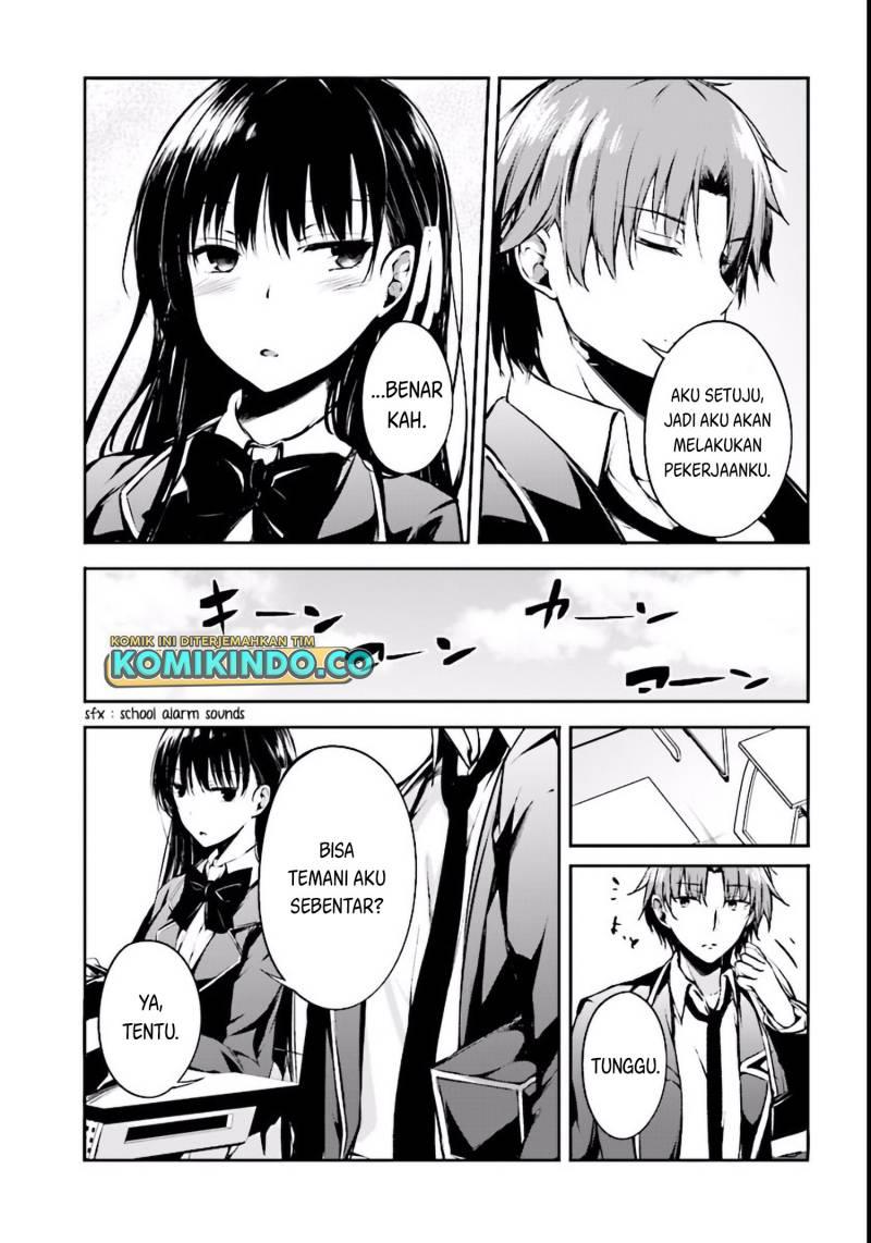 Youkoso Jitsuryoku Shijou Shugi no Kyoushitsu e √Horikita Chapter 2