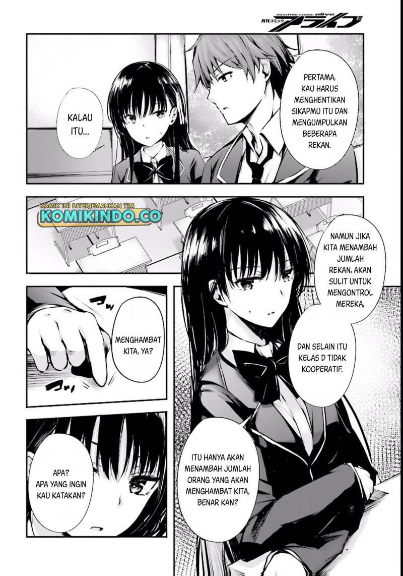 Youkoso Jitsuryoku Shijou Shugi no Kyoushitsu e √Horikita Chapter 3