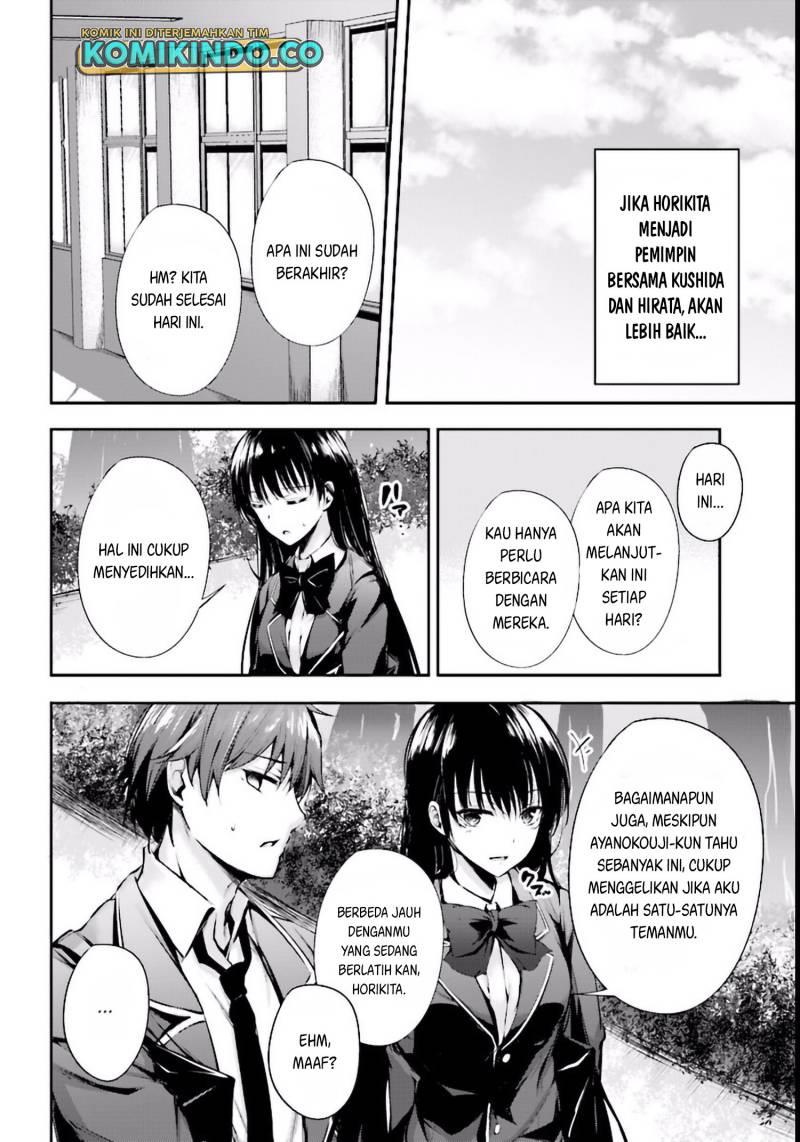 Youkoso Jitsuryoku Shijou Shugi no Kyoushitsu e √Horikita Chapter 3