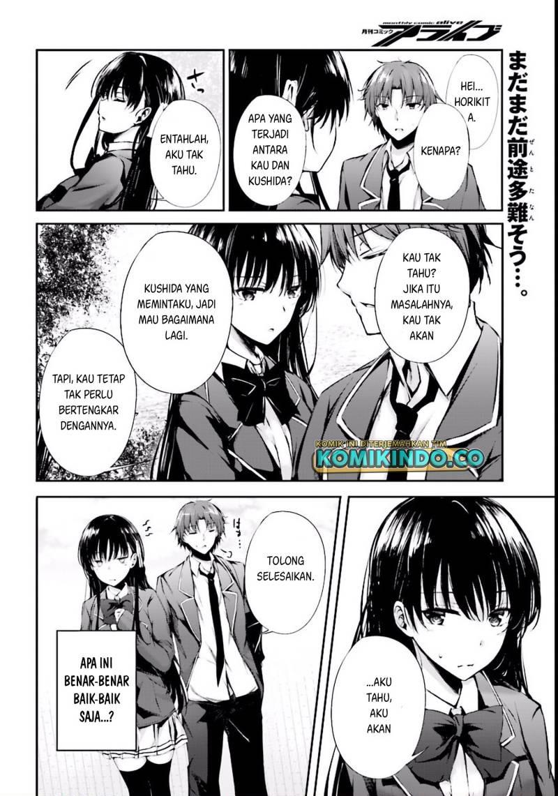 Youkoso Jitsuryoku Shijou Shugi no Kyoushitsu e √Horikita Chapter 3