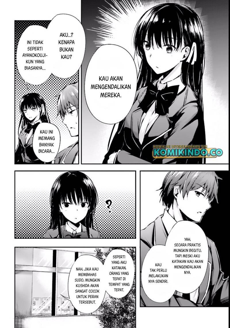 Youkoso Jitsuryoku Shijou Shugi no Kyoushitsu e √Horikita Chapter 3