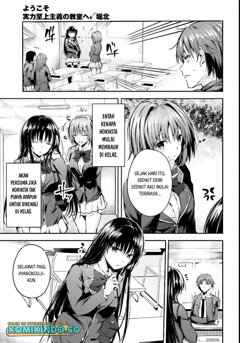 Youkoso Jitsuryoku Shijou Shugi no Kyoushitsu e √Horikita Chapter 4