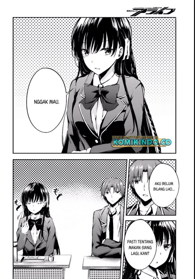 Youkoso Jitsuryoku Shijou Shugi no Kyoushitsu e √Horikita Chapter 4