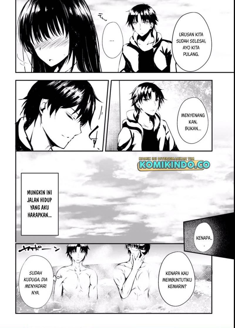 Youkoso Jitsuryoku Shijou Shugi no Kyoushitsu e √Horikita Chapter 4