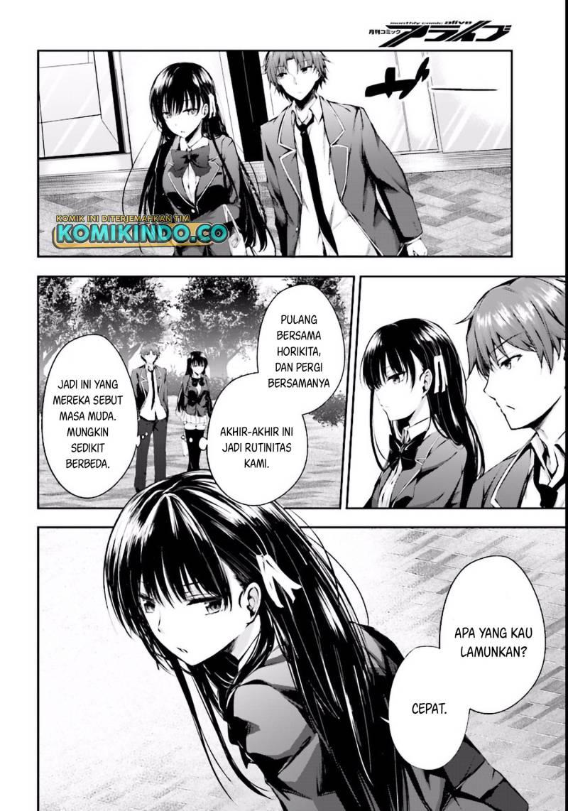 Youkoso Jitsuryoku Shijou Shugi no Kyoushitsu e √Horikita Chapter 4