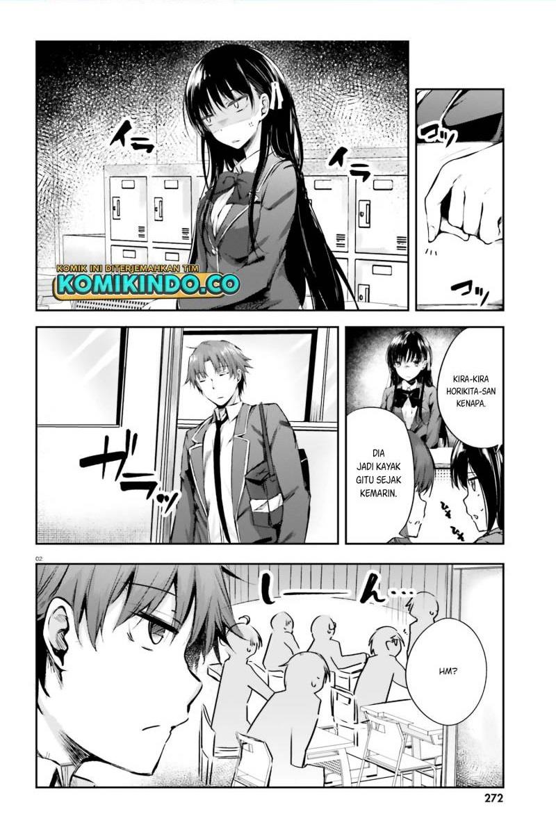 Youkoso Jitsuryoku Shijou Shugi no Kyoushitsu e √Horikita Chapter 5