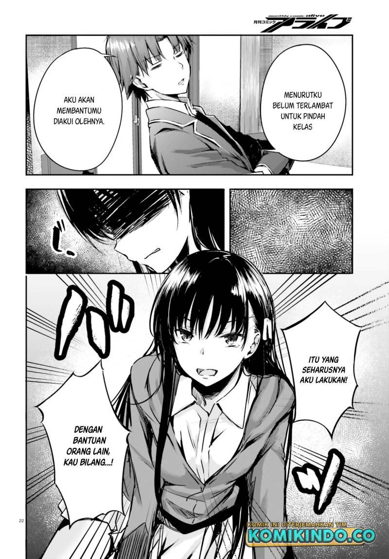 Youkoso Jitsuryoku Shijou Shugi no Kyoushitsu e √Horikita Chapter 5