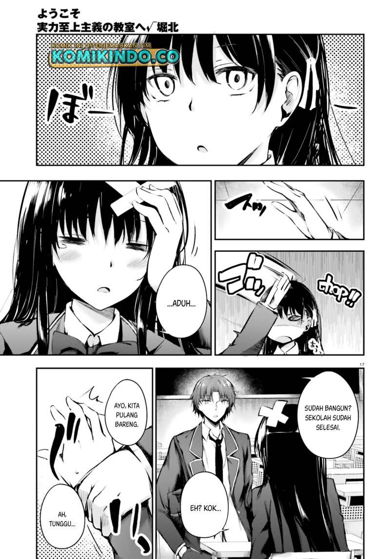 Youkoso Jitsuryoku Shijou Shugi no Kyoushitsu e √Horikita Chapter 5