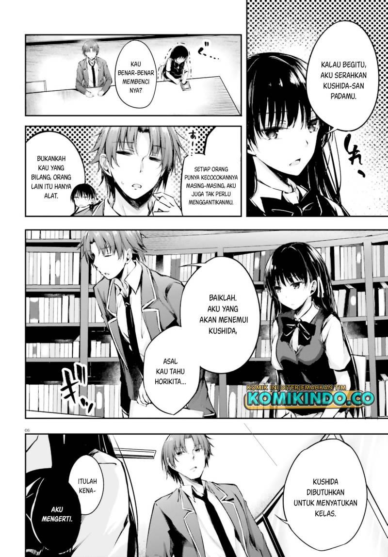 Youkoso Jitsuryoku Shijou Shugi no Kyoushitsu e √Horikita Chapter 6