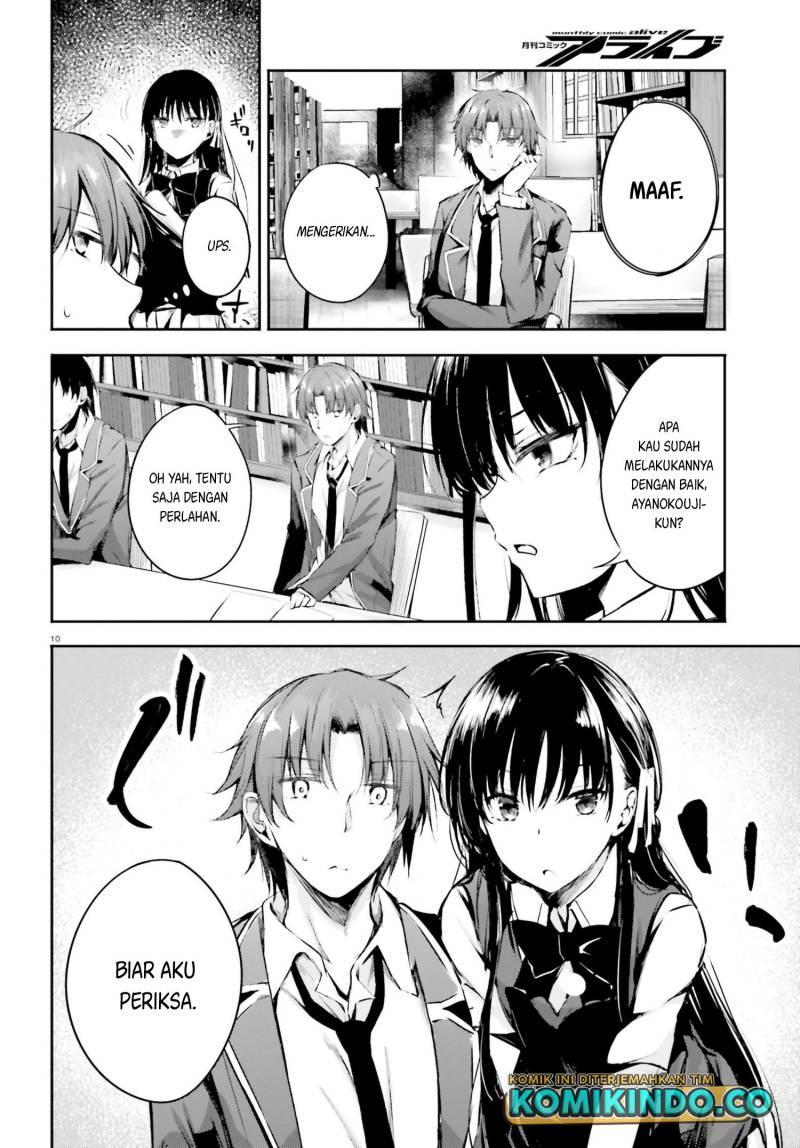 Youkoso Jitsuryoku Shijou Shugi no Kyoushitsu e √Horikita Chapter 6