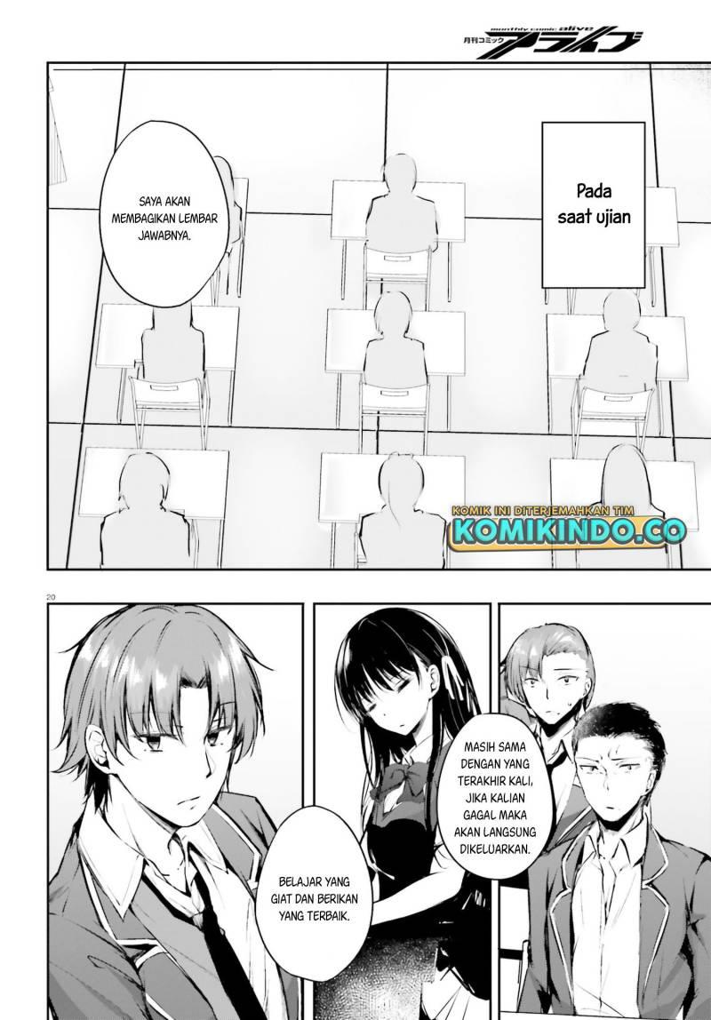 Youkoso Jitsuryoku Shijou Shugi no Kyoushitsu e √Horikita Chapter 6