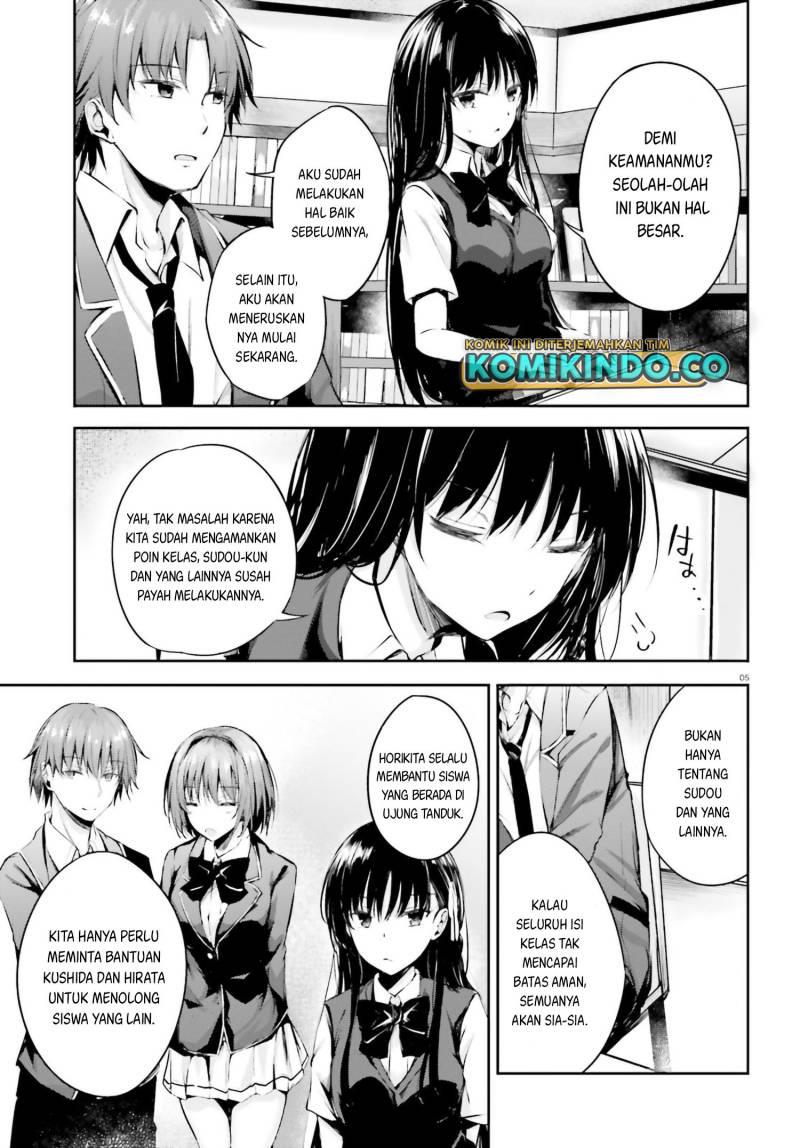 Youkoso Jitsuryoku Shijou Shugi no Kyoushitsu e √Horikita Chapter 6