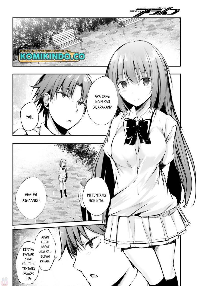 Youkoso Jitsuryoku Shijou Shugi no Kyoushitsu e √Horikita Chapter 7