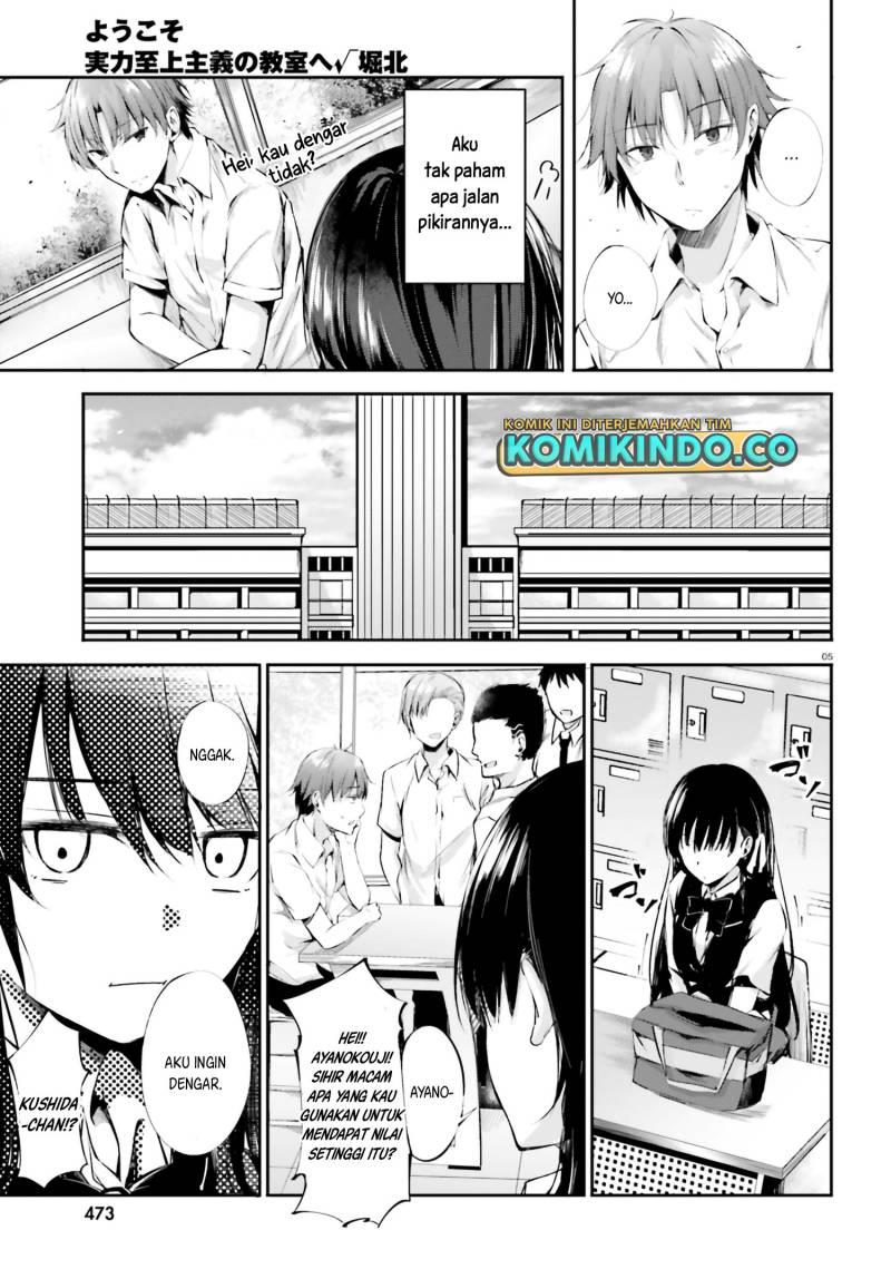 Youkoso Jitsuryoku Shijou Shugi no Kyoushitsu e √Horikita Chapter 7