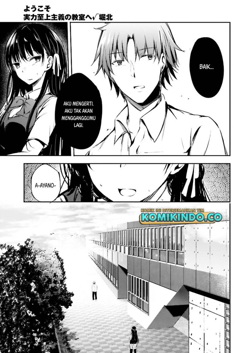 Youkoso Jitsuryoku Shijou Shugi no Kyoushitsu e √Horikita Chapter 8