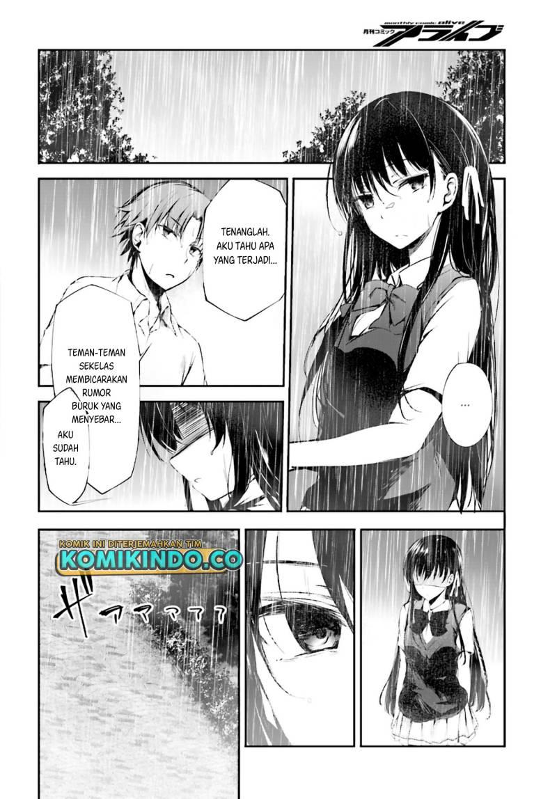 Youkoso Jitsuryoku Shijou Shugi no Kyoushitsu e √Horikita Chapter 8