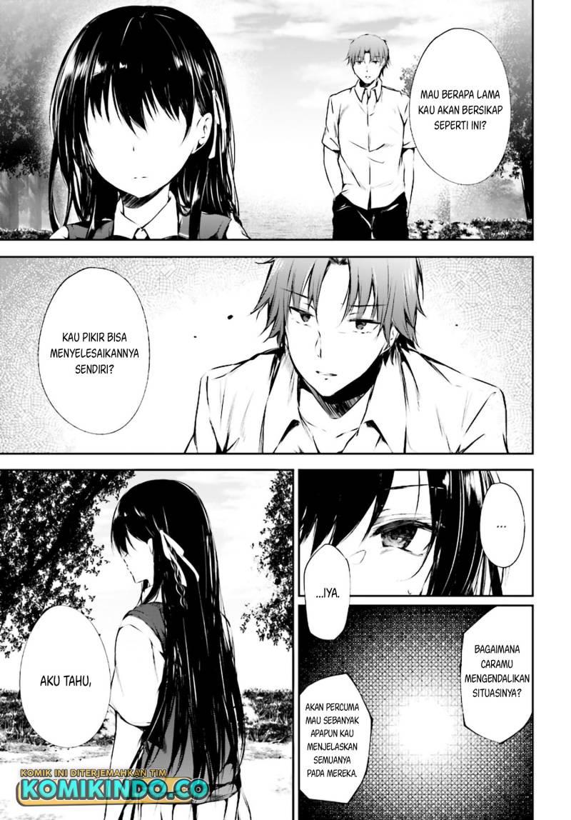 Youkoso Jitsuryoku Shijou Shugi no Kyoushitsu e √Horikita Chapter 8