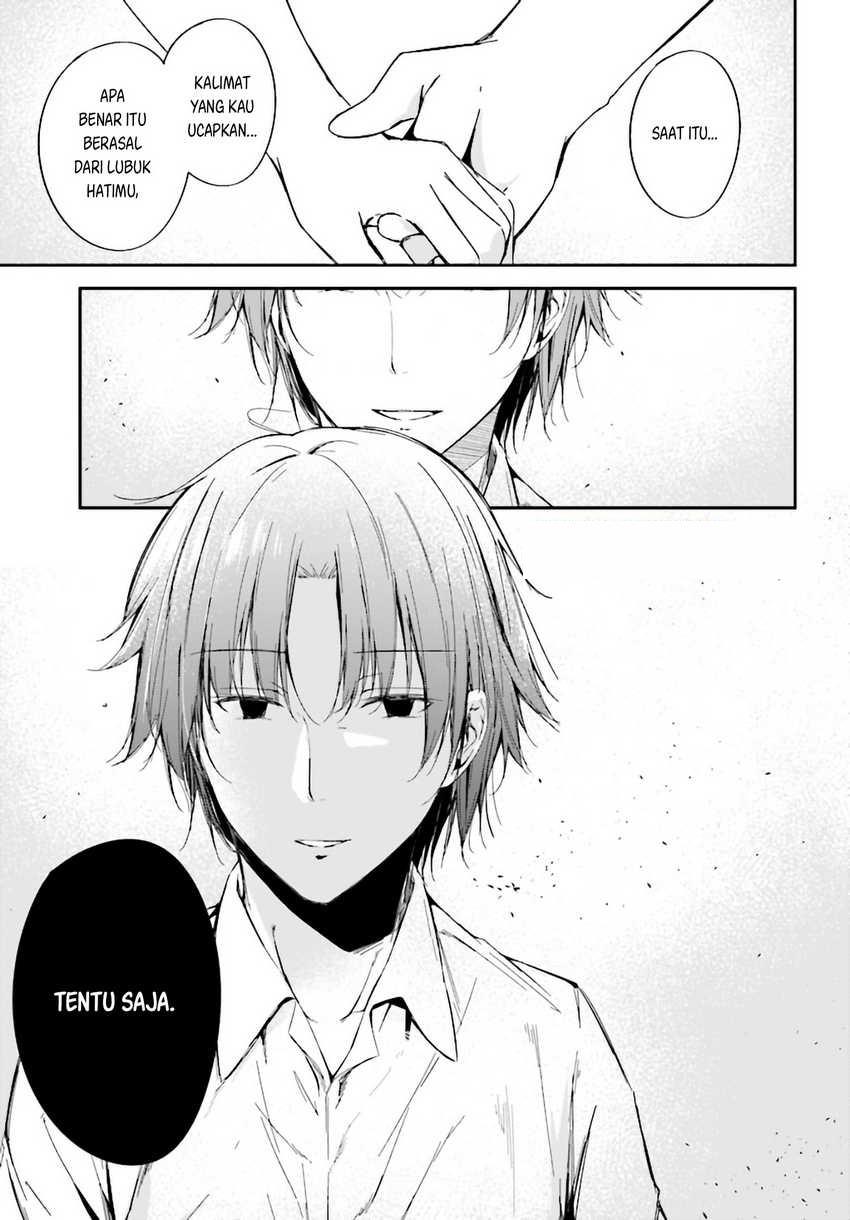 Youkoso Jitsuryoku Shijou Shugi no Kyoushitsu e √Horikita Chapter 9