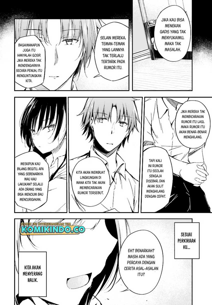 Youkoso Jitsuryoku Shijou Shugi no Kyoushitsu e √Horikita Chapter 9