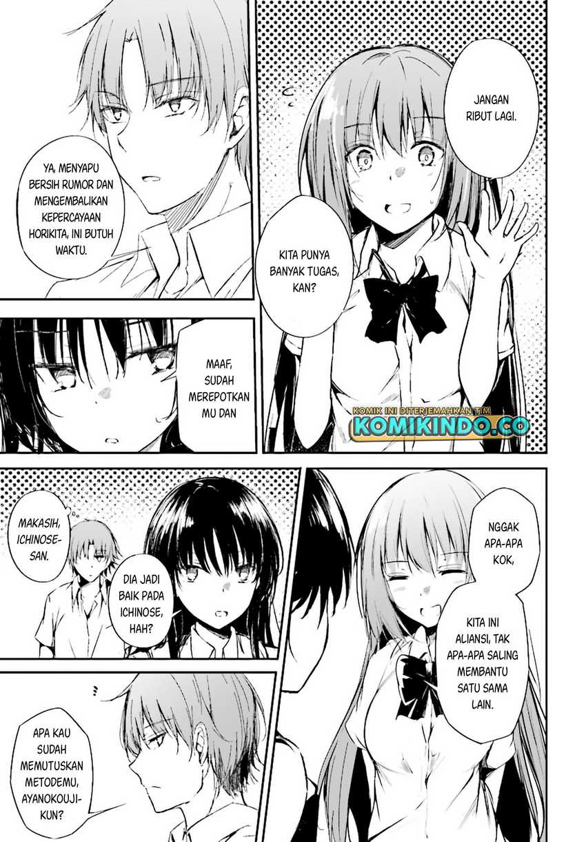 Youkoso Jitsuryoku Shijou Shugi no Kyoushitsu e √Horikita Chapter 9