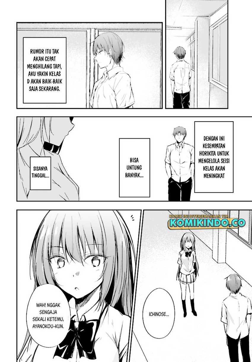 Youkoso Jitsuryoku Shijou Shugi no Kyoushitsu e √Horikita Chapter 9