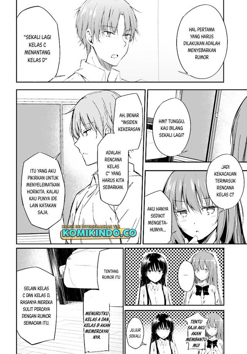 Youkoso Jitsuryoku Shijou Shugi no Kyoushitsu e √Horikita Chapter 9