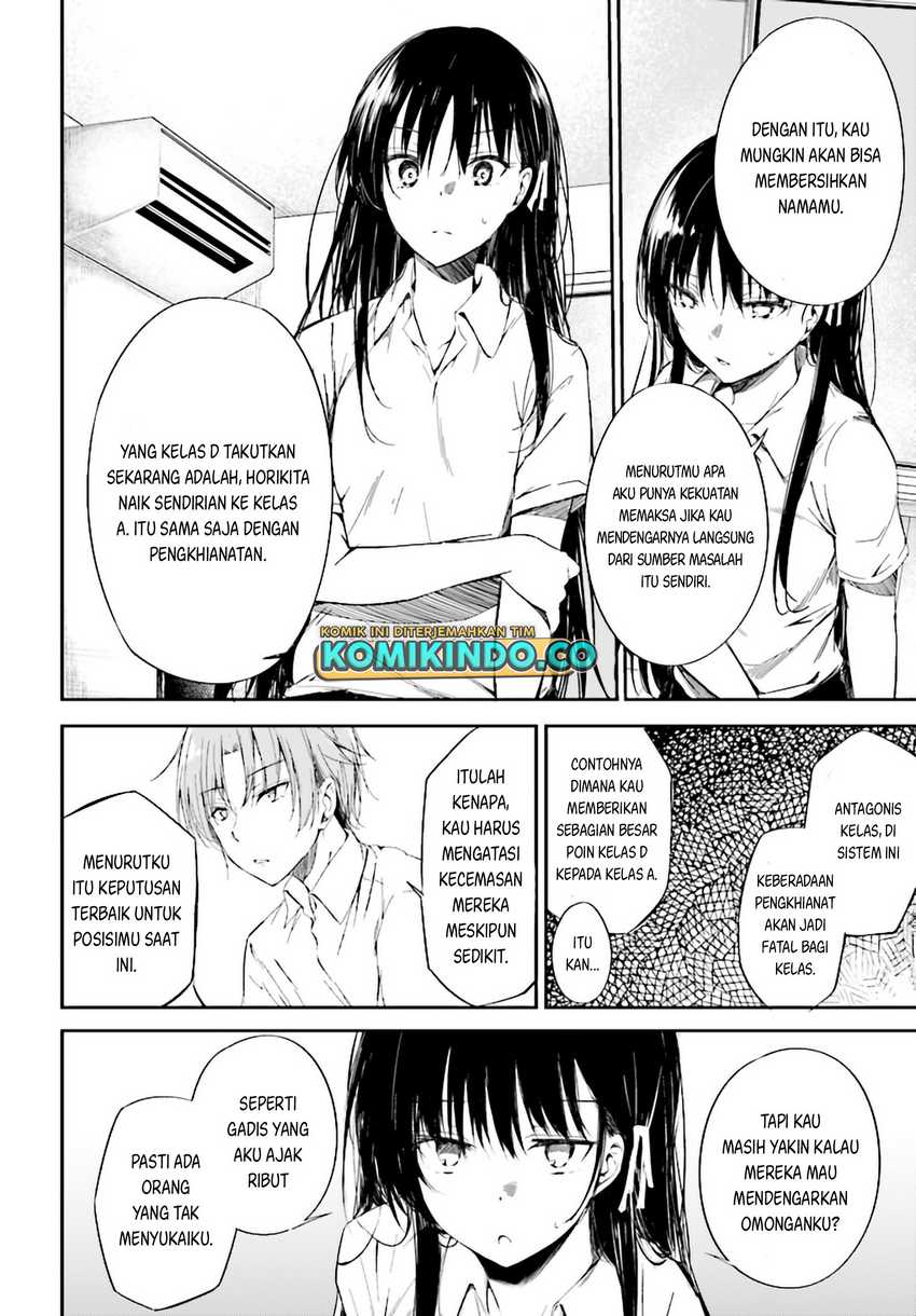 Youkoso Jitsuryoku Shijou Shugi no Kyoushitsu e √Horikita Chapter 9