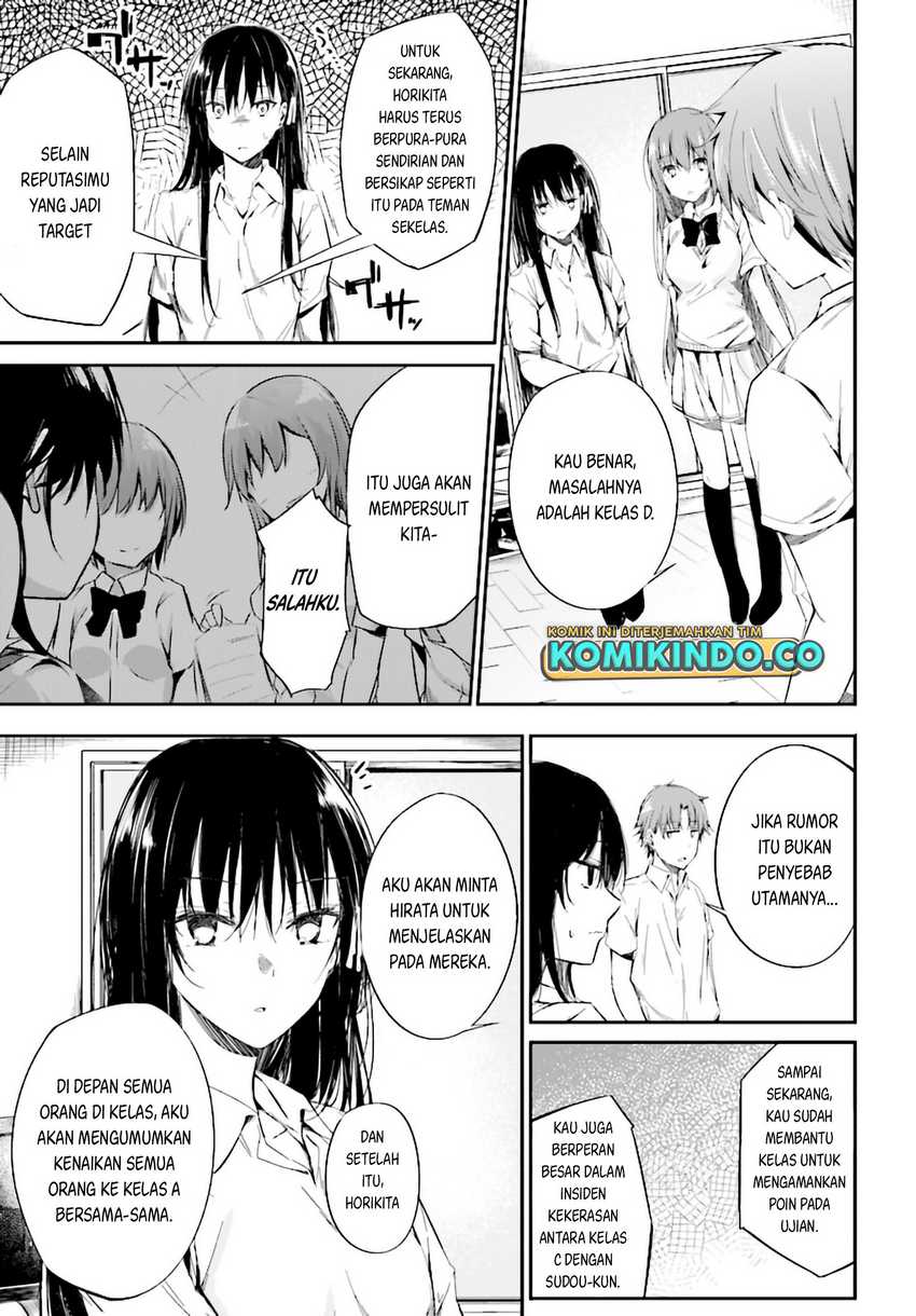 Youkoso Jitsuryoku Shijou Shugi no Kyoushitsu e √Horikita Chapter 9