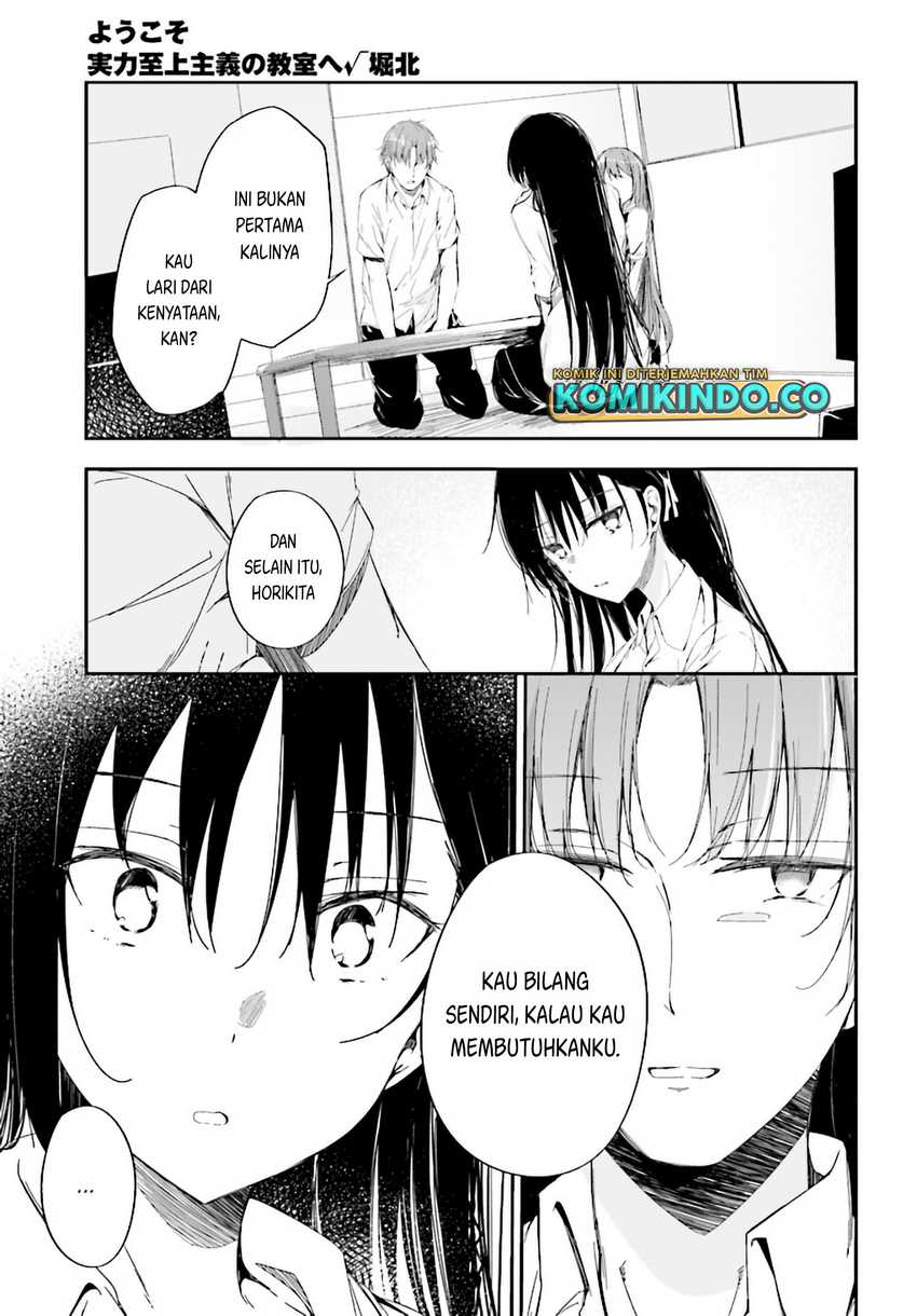 Youkoso Jitsuryoku Shijou Shugi no Kyoushitsu e √Horikita Chapter 9