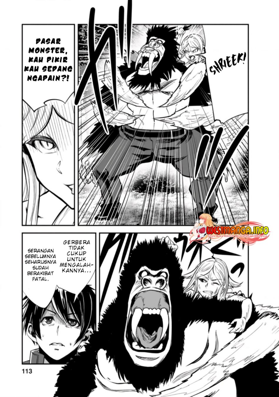 Monster no Goshujin-sama Chapter 49.3