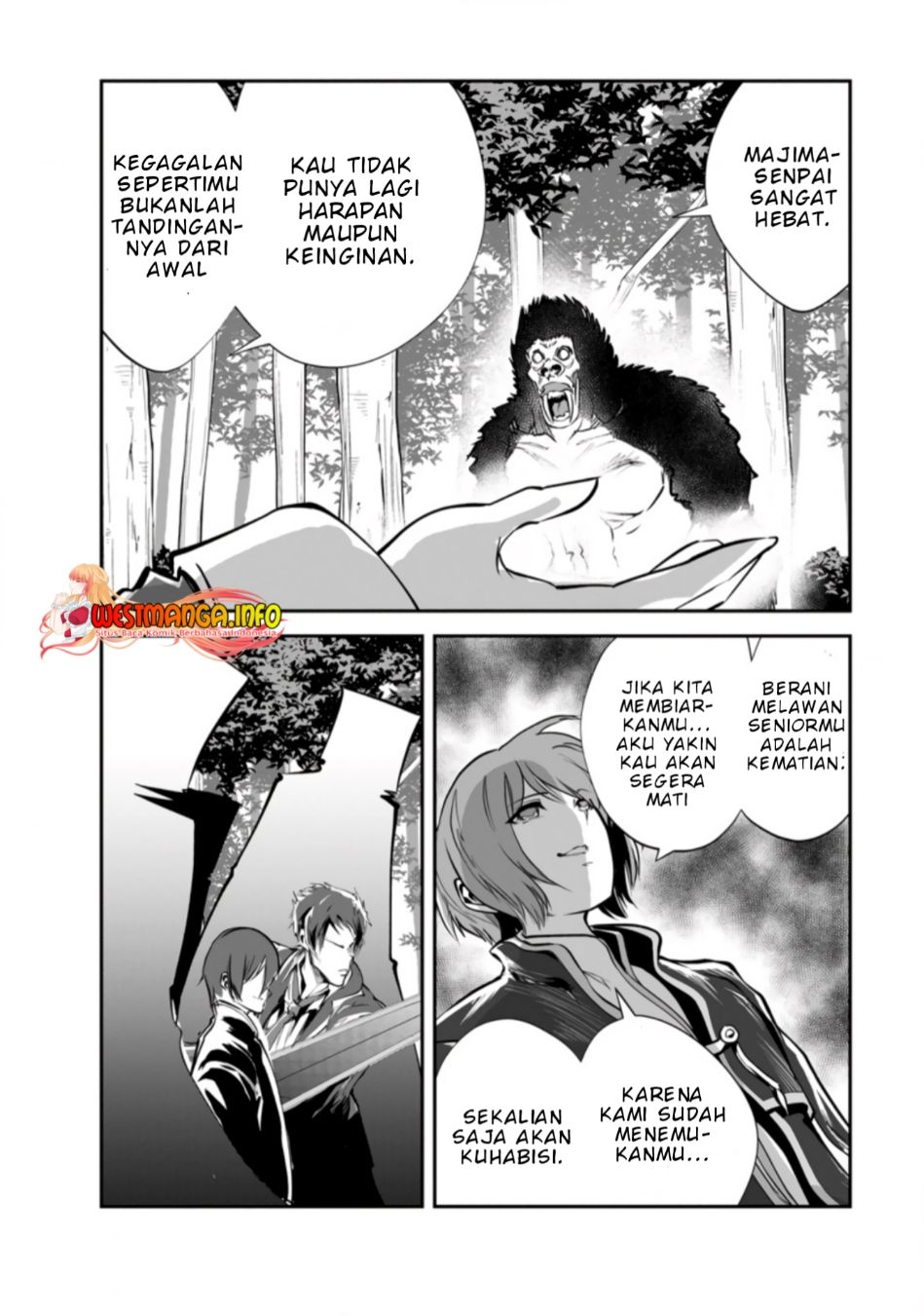 Monster no Goshujin-sama Chapter 51