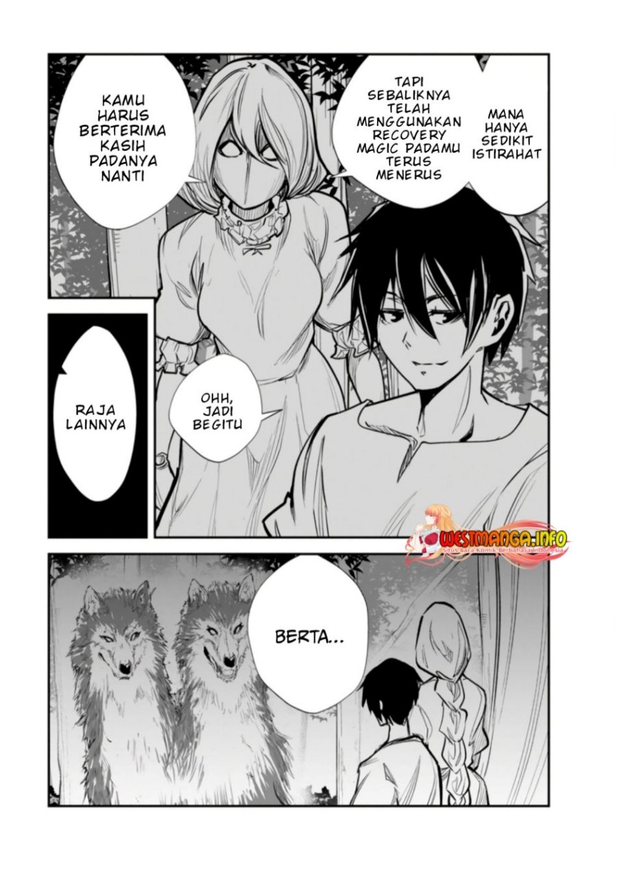 Monster no Goshujin-sama Chapter 52