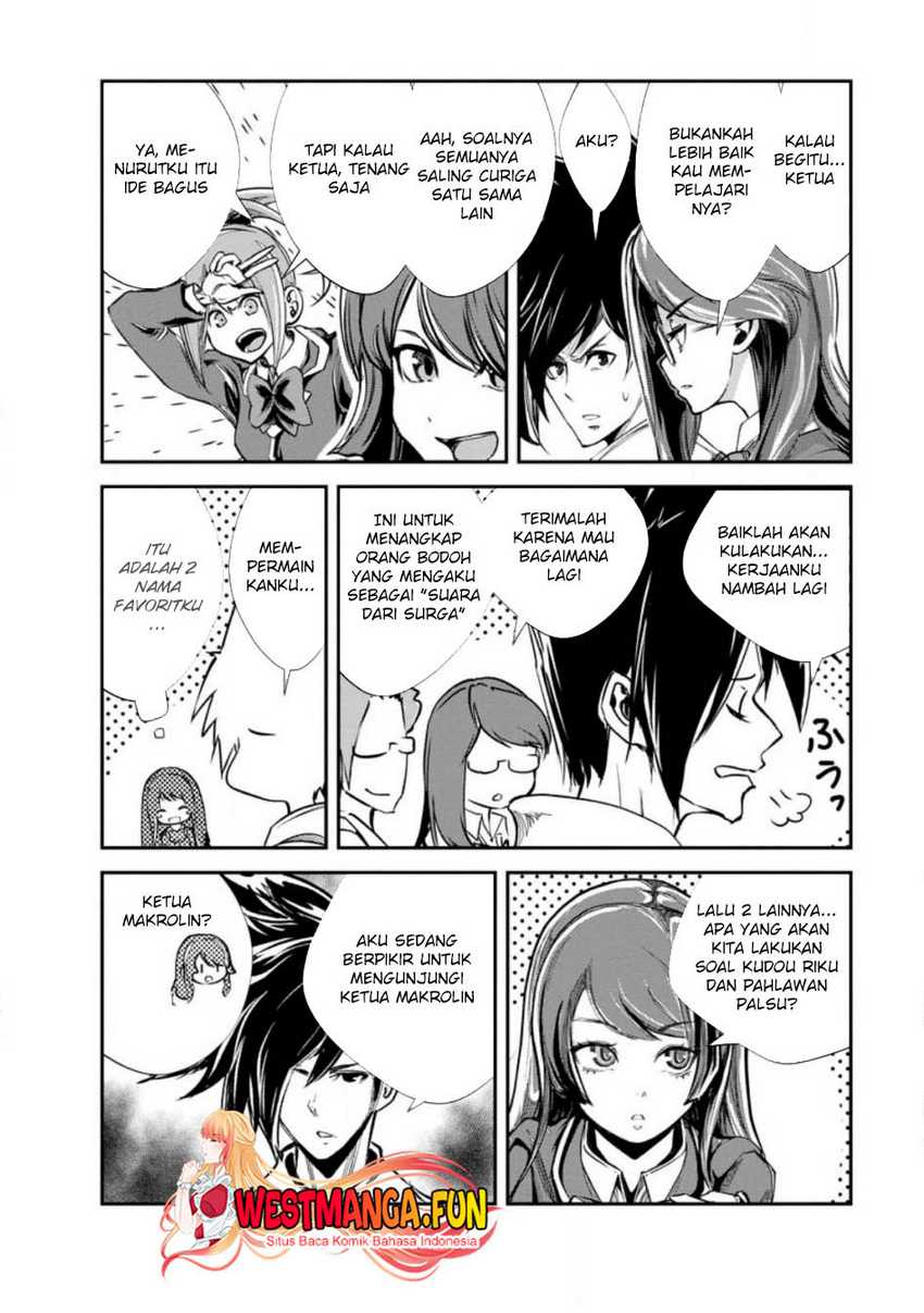 Monster no Goshujin-sama Chapter 61