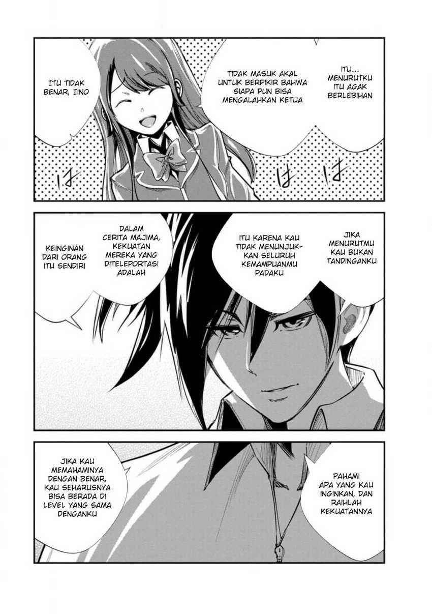 Monster no Goshujin-sama Chapter 61